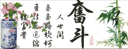 線材成型機(jī)廠家